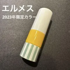 Item thumbnail for item f3f06006-88a0-4012-8007-2a4976a965a5