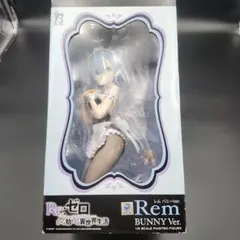 2025年最新】Re:ゼロから始める異世界生活 レム バニーver. 1/4