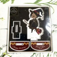 ツイステ ジャミル ブルーム バースデー ミニ アクリルスタンド