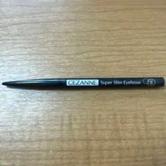 CEZANNE Super Slim Eyebrow 05のサムネイル