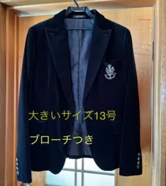 コムサデモード　黒ベロアジャケット