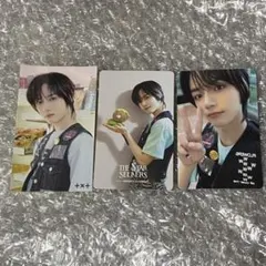 ボムギュ セット