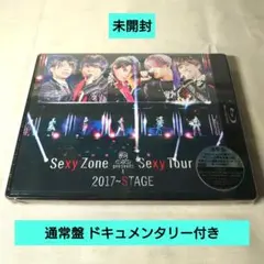 Sexy Zone/Sexy Zone Presents Sexy Tour～…