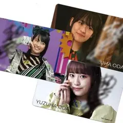 ゆず様 リクエスト 2点 まとめ商品