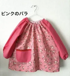 Item thumbnail for item fad69fc4-6719-4afb-99fa-47e90afea285