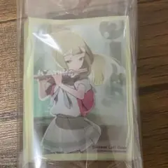 リーリエスリーブ60枚　中古　プレイ用