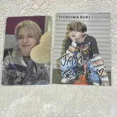 JO1 JO1DER SHOW 白岩瑠姫 トレカ W会員 旧譜 白岩瑠姫 JO1 JO1DERSHOW トレカ 旧譜 びっくりトレカ w会員 JO1