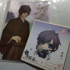 2026年最新】薄桜鬼 カードの人気アイテム - メルカリ