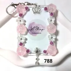 Item thumbnail for item 5d7fa582-d38e-4412-8f79-0fcbd18561f6