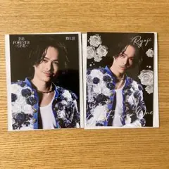 今市隆二 フォトカード 2枚セット
