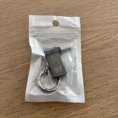 Item thumbnail for item 73399322-7bc6-4939-9cd7-f6a2f837c762