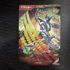 Item thumbnail for item b690e2ad-c0ad-4165-bcf4-681566e77025