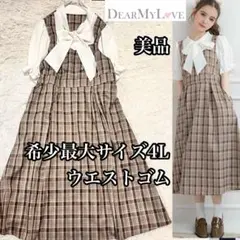 Item thumbnail for item 67e4ef93-f524-4c90-bbd1-8f624f2df1b7