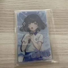 学マス　秦谷美鈴　初星大運動会　アクリルカード