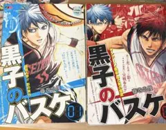 初版 黒子のバスケ 1巻 2巻 セット 藤巻忠俊 初版 黒子のバスケ 1巻 2巻 セット 藤巻忠俊 - メルカリ