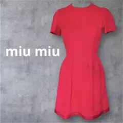 Item thumbnail for item 1f306ce3-f775-4646-8663-2a82a5bcd5ec