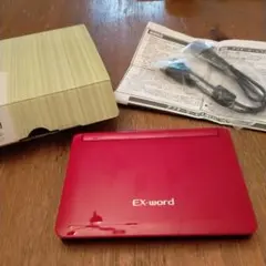 Item thumbnail for item 81511e90-a132-4b5f-ad26-a57b390c0657