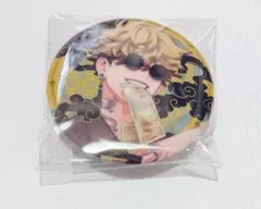 Item thumbnail for item 44380c75-b11d-4a72-a67c-27a48eb1ef23