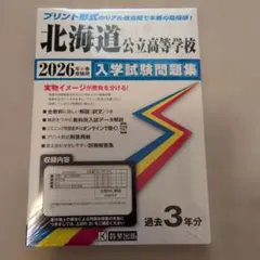 Item thumbnail for item 3df76bbd-5246-4872-ba95-73a1170a81a1