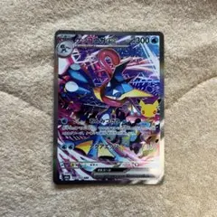 ポケモンカード ゲッコウガex SAR