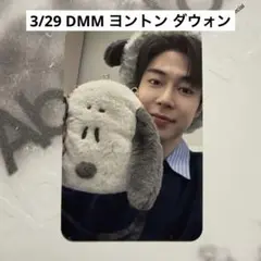 2026年最新】ダウォン トレカ sf9の人気アイテム - メルカリ