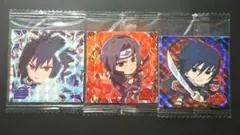 ナルトウエハース　にふぉるめーしょん　未開封　イタチ　サスケ　バラ売り不可