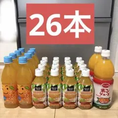 2026年最新】なっちゃんオレンジの人気アイテム - メルカリ