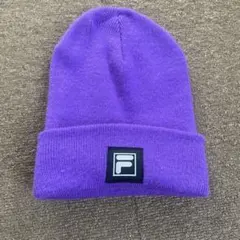 FILA 紫色 ニット帽 57cm-59cm