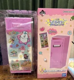 スクールロッカー A賞 小物入れ　一番くじ