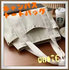 Item thumbnail for item 56e260bc-71c4-4e75-8a39-5a874eaef45a