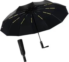 ブラック 折りたたみ傘 大きいサイズ ワンタッチ 【超大サイズ12本骨】