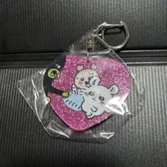 ちいかわラメアクリルキーホルダー4 モモンガと古本屋