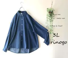 新品値引　３ＬゆったりAラインデニムシャツブラウス*ブルー系　大きいサイ