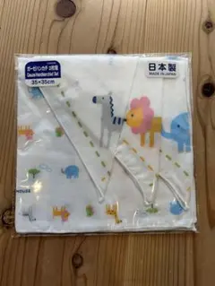 ガーゼハンカチ 3枚セット 動物柄 35×35cm