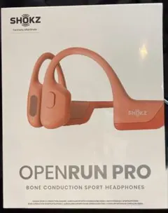 g*j様 SHOKZ OPENRUN PRO Mini 骨伝導イヤホン ピンク新