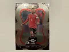 Panini Select World Cup 2026 ユーリティーレンス