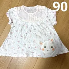 キムラタン⭐︎90サイズ　半袖トップスのサムネイル