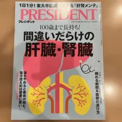 そらいろ様 リクエスト 3点 まとめ商品