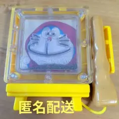 【絵世界物語】ドラえもん ハッピーセット