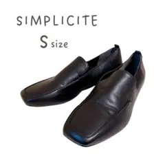SIMPLICITE レザーローファー スクエアトゥ ブラック Sのサムネイル