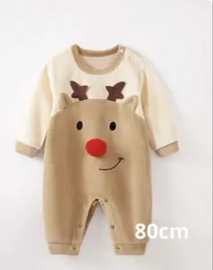 コスプレ ロンパース