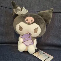 クロミ　おともだちだっこぬいぐるみ