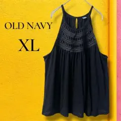 オールドネイビー 無地 キャミソール ホルターネック XL 黒 麻 リゾートのサムネイル