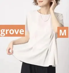 grove ペプラムブラウス　涼しい　防シワ　フレア