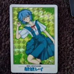 新世紀エヴァンゲリオン　カードダス　綾波レイ & シンジ・アスカ 2枚