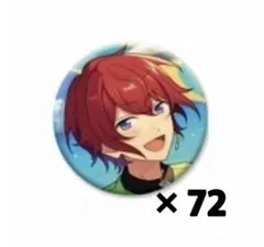 朱桜司まとめ売り あんスタ Knights 朱桜司 グッズ まとめ売り あんスタ 朱桜司