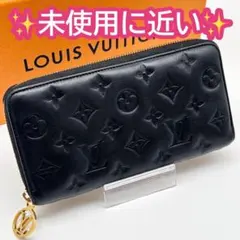 開運財布！新品未使用 ルイヴィトン ジッピー ウォレット正規保証3042 