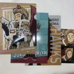 ヒロアカ　クリアファイル　ステッカー　セット