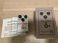 2026年最新】big muff ラムズヘッドの人気アイテム - メルカリ