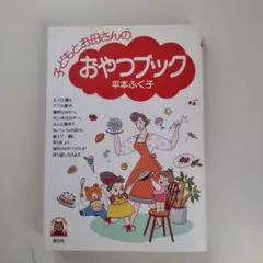 Item thumbnail for item e08cd1b5-be19-4407-a304-68a105b5d595